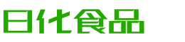 双鸭山韩香子食品有限公司